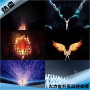 視頻秀舞蹈 廣州特色舞蹈表演  專業(yè)主持人